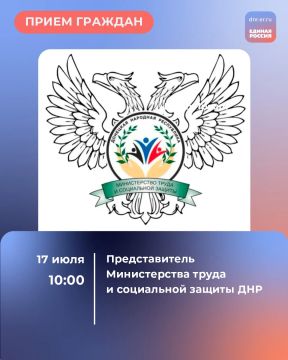 17 ���� � 10:00 � ������������ ������������ ������� ������������ ������ ������� ������� ������� ��������� �� ������: �. ������, ��. ������, 97 ������� ������ ���� ������� ���������� ��� � ������ �� ����� �� ��������...