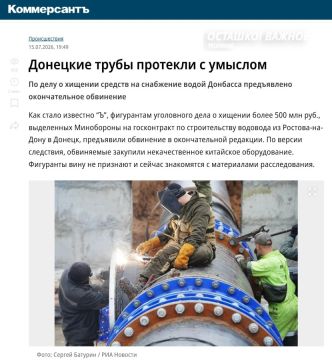 ������� ������� �� 533 ���������: ����������� ���������� ���������� ��������� ���������