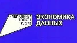 ����� �����: ������������ ������ ���������� ������ � �������� ������������� �����������