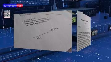 � ��� ���������� ���������� ��������� ����������� ������� �� ���������� �����
