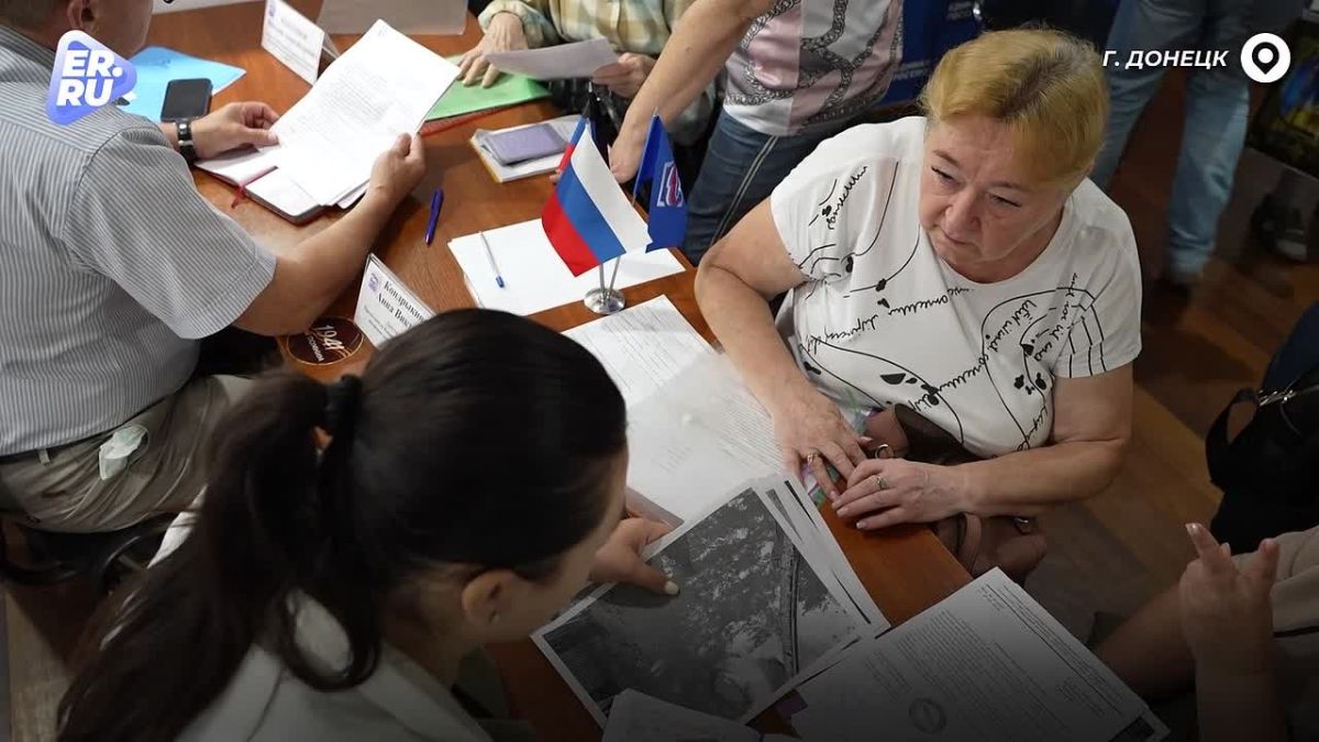 Общественная приёмная Единой России: решение жилищно-коммунальных вопросов жителей ДНР