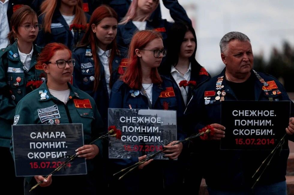 В Самаре почтили память погибших при авиаударе по Снежному