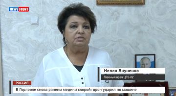 В Горловке снова ранены медики скорой – репортаж News Front