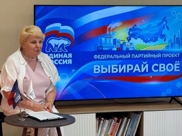 В молодежном отделе им. Марии Пироговой прошла тематическая встреча в рамках партийного проекта "Выбирай своё"