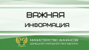 Минфин России в письме от 26.06.2026 № 24-06-09/54818 разъяснил порядок оплаты контрактов по пунктам 4 и 5 части 1 статьи 93 Федерального закона № 44-ФЗ