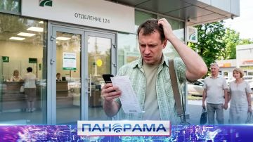 Как вернуть деньги, если банк или страховая вас обсчитали? Финансовый уполномоченный решит ваш вопрос – бесплатно и быстро
