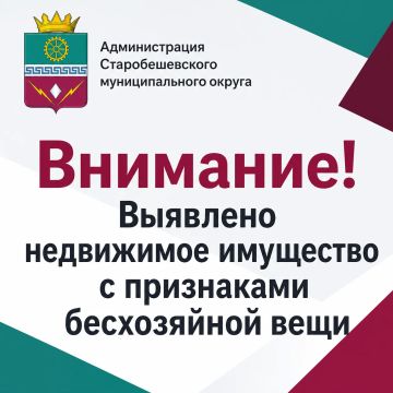 ������������� ��������������� �������������� ������ �������� �������� ���������� ��������� � ��������� ����������� ��������� � ���������� ����������� ���� (���������� ����������� ���������)
