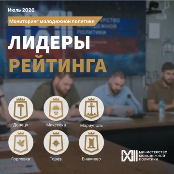 �������� ������, ������. ������� ������� ���������� �������� ��� ����� ����������� ������ ������� ���������, �� ������� �������� �������� ���������� �������� � ��������������� ����������