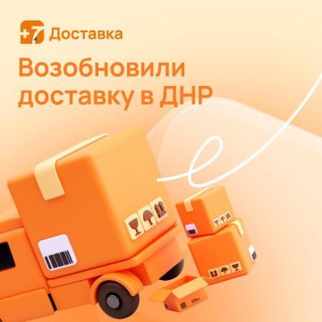 ������ ����������: �������� ������� �� ��������-��������� � ��� ������������