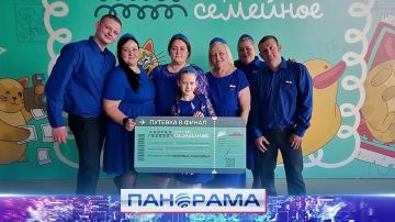 ������ � �������� ���� � ��� ��������: ��� ������� ���������� ����� ����� �������� � ���������?