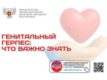 ����������� ������: ��� ����� �����