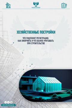 ������������� ���������: ��� ����� ����� ������������� ��������� ��������