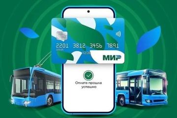� 1 ������� �� 30 ������ 2026 ���� �� ���������� �������� �������� ���������� �������� ������������ ����� �� ������������� ������� ��������� ����