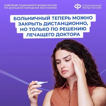 �������� ���������� ����� �� ����