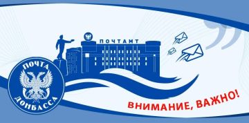 Уважаемые клиенты!. Обращаем ваше внимание на то, что, в связи с затруднениями в логистике, рядом российских маркетплейсов введены временные ограничения на доставку товаров на территорию ДНР
