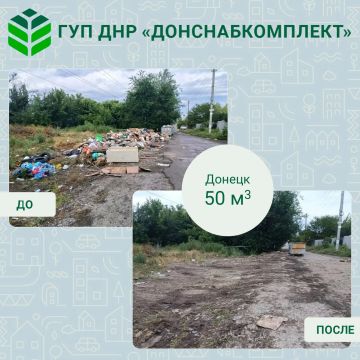 ������ ������: ������ ����������� ����������������