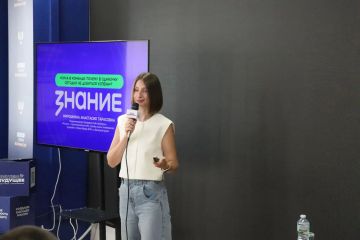 ���������� ������������������λ ������� ������� � ����������� ������������ ������������� ��������� ������� - ������ �����������ɻ