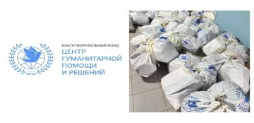 В Авдеевку прибыл очередной груз добра, собранный неравнодушными людьми, которые знают, что такое милосердие и сострадание