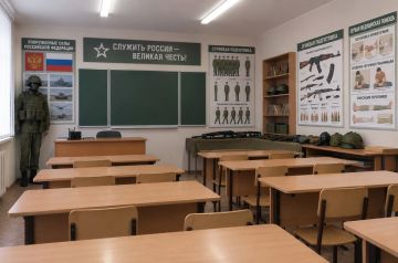 ���� � ������ �������� �� ��� ����� � ����������� � �������