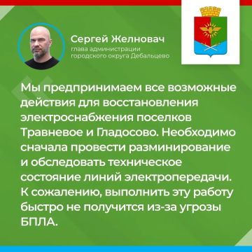����� ������� �����. �� ���������� ��������� � �.������������� � ������������ �� ������� � �������������� ��� � �.������������� � �������������� ���������������� � �.��������� � �.���������