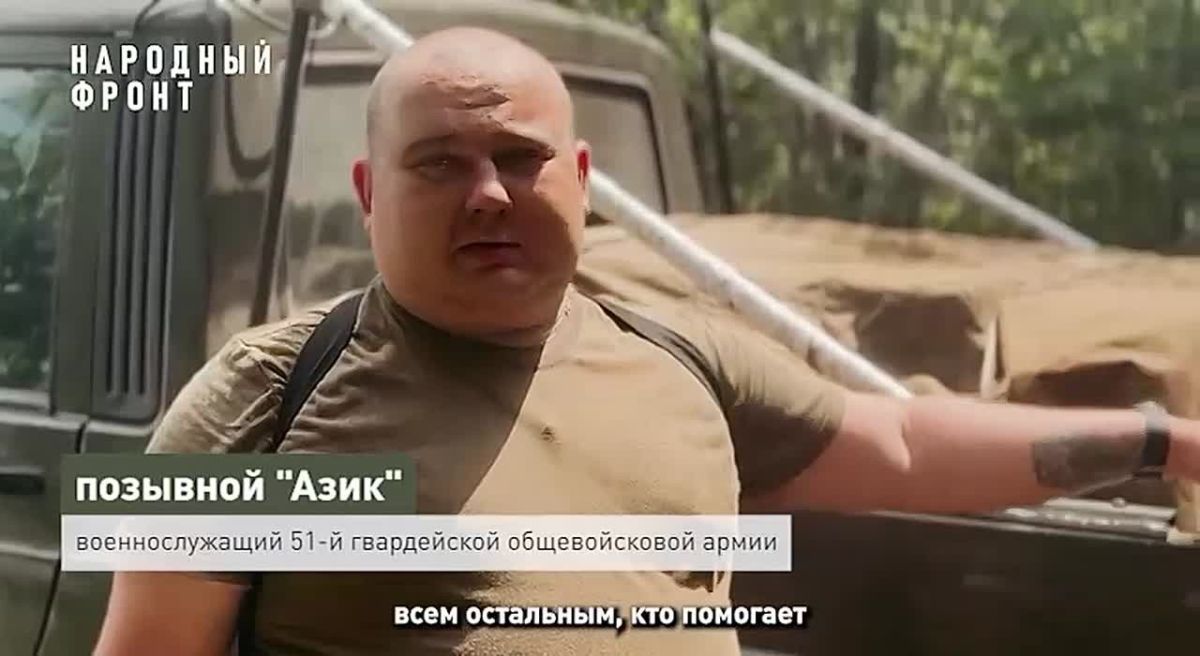 "Как говорится, хлеб - всему голова!"