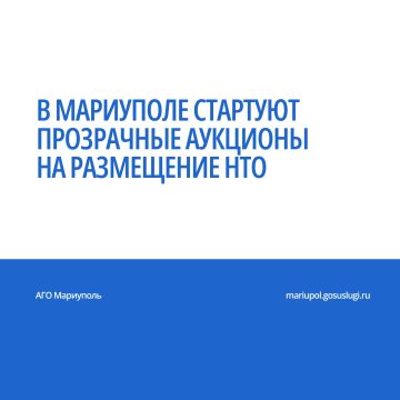 ������������� ��������� ��������������� ������������ 84 ������� ��� �������������� �������� ��������