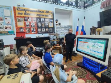 17 июля в МКУ "Музей истории села Старченково" прошла лекция «Гражданская и уголовная ответственность за проявление экстремизма»