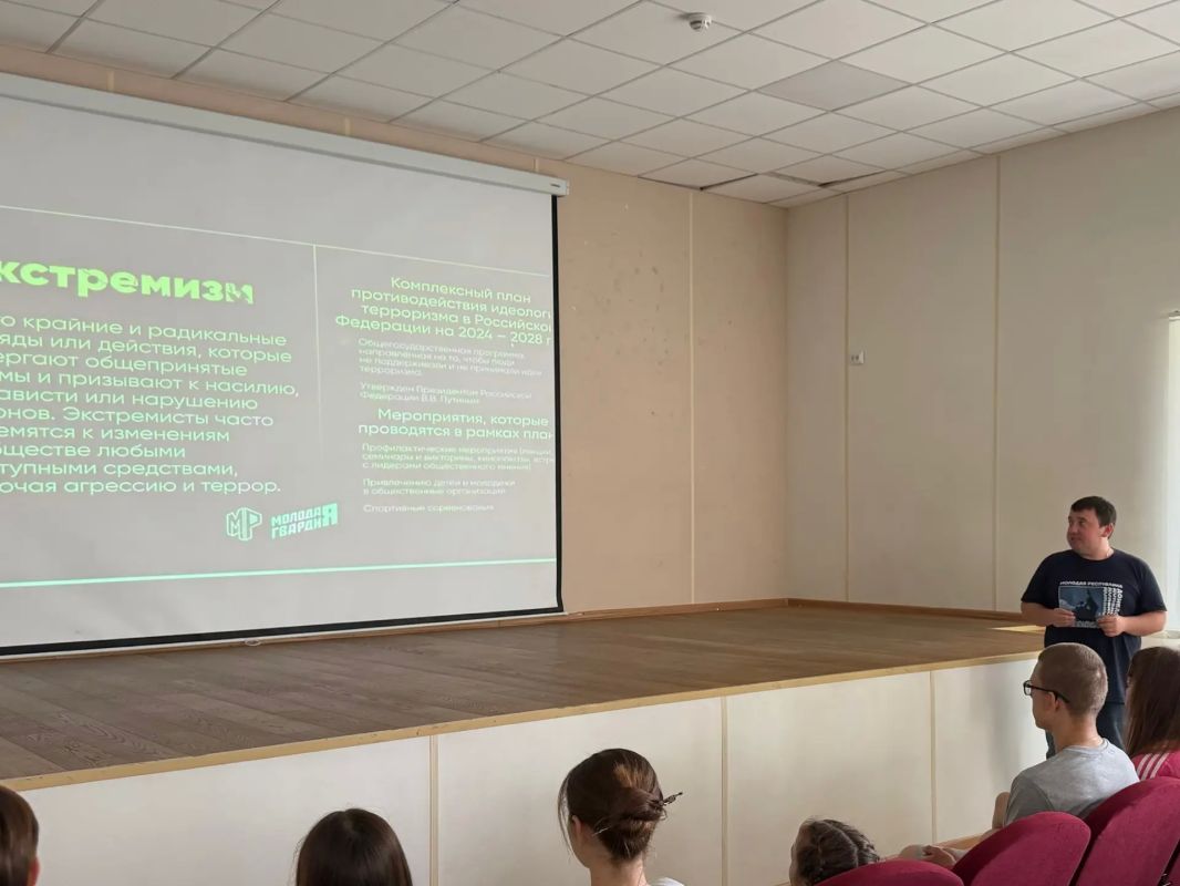 Умей видеть угрозу. В Тельманово прошла лекция, которая собрала молодёжь для серьёзного разговора о безопасности