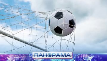 Турнир по футболу в Москве: команда ДНР против Абхазии и Сербии