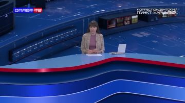 �������� � ��������� ������� �����