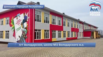Возрождаем Донбасс вместе. Сотни восстановленных объектов инфраструктуры, тысячи километров дорог, развитие промышленности – всё это стало реальностью для Донбасса с 2022 года