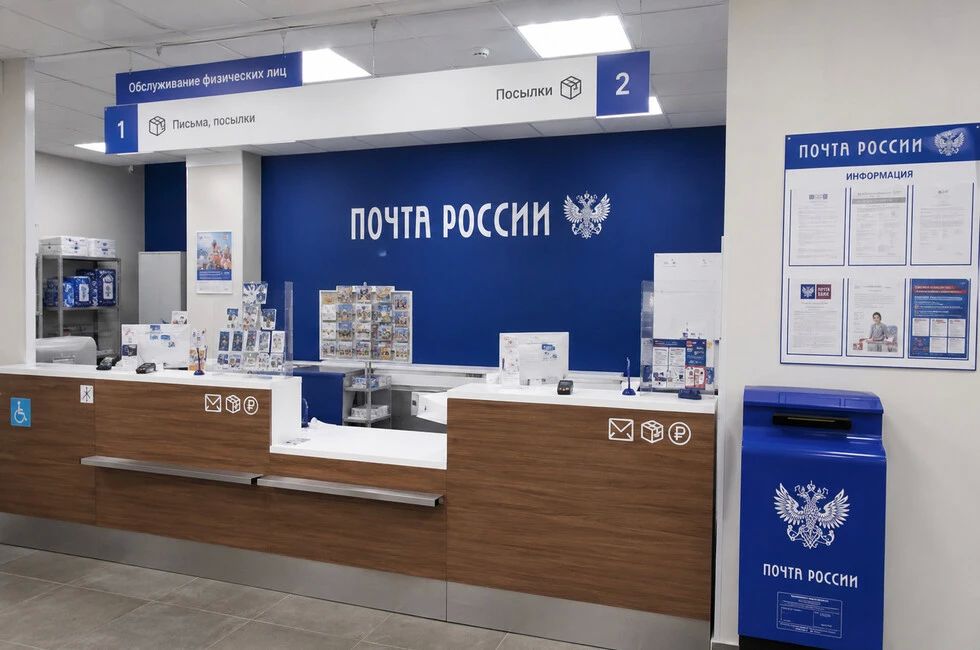 Матвиенко поручила проработать открытие «Почты России» в Донбассе и Новороссии