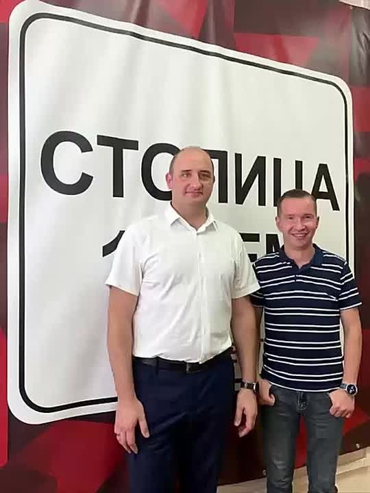 Главное - это результат!. В студии радио "Столица" финалист кадрового конкурса «Донбасс