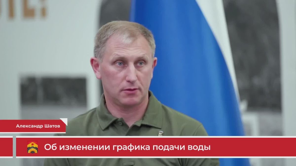 Основные тезисы прямой линии 16 июля: о водоснабжении (видео)