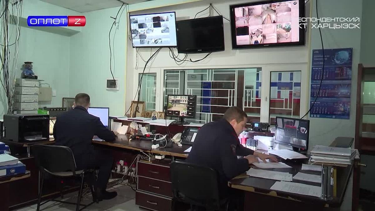 Сводка МВД ДНР по Иловайску
