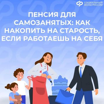 ��� ������������ ������������ � ����� ������� ������