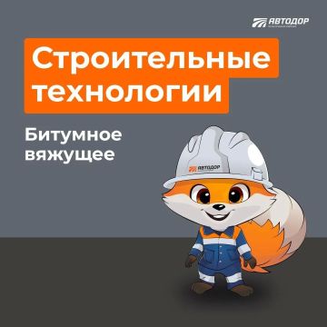 ��� ��������� ������ ���� ����� � ����� � �������� ��������?