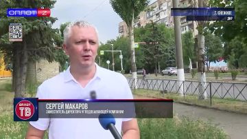 «Будем жить и работать, чтобы такое не повторилось»