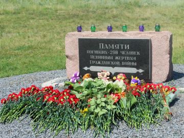 12 лет назад, 17 июля 2014 года, произошла авиационная катастрофа самолёта Boeing 777 авиакомпании Malaysia Airlines, выполнявшего плановый рейс из Амстердама в Куала-Лумпур