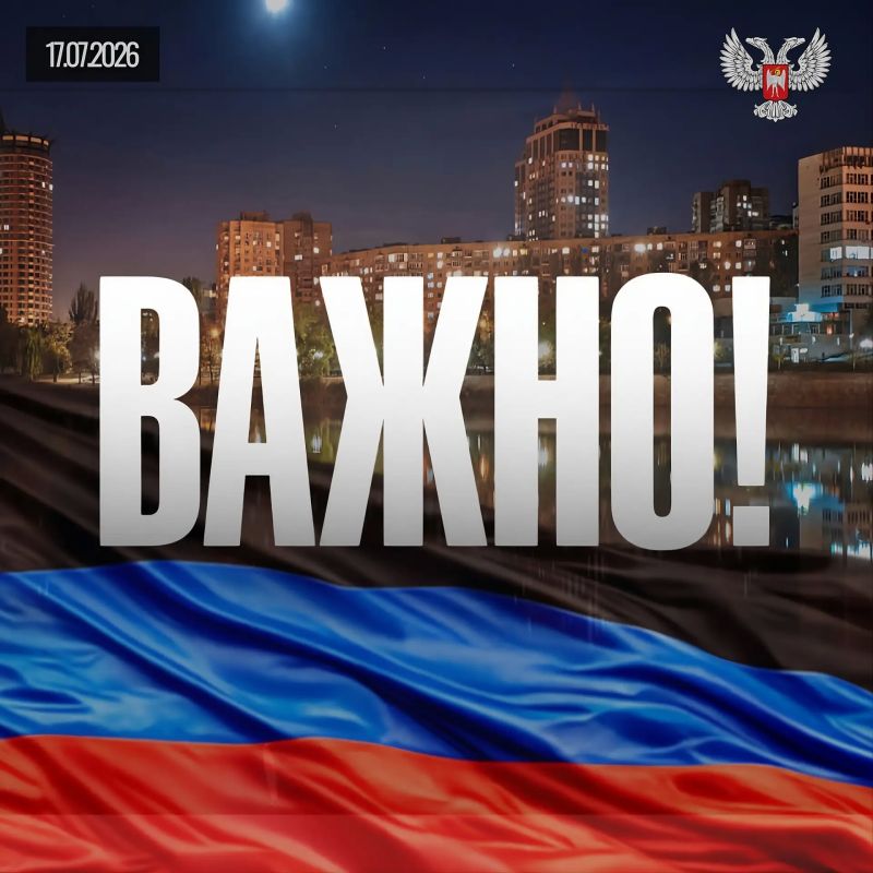 Поддержка молодых медиков, успехи молодежи, развитие Республики