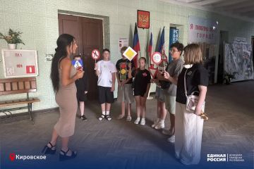 ���� � ������ ������������: � ��������� ������� ��������� ������� ��������� ��������