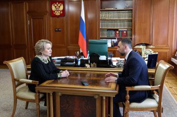 Матвиенко и Пушилин обсудили интеграцию ДНР и подготовку к отопительному сезону