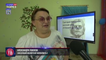 �������������� ������� � ������� ���� �22 ������