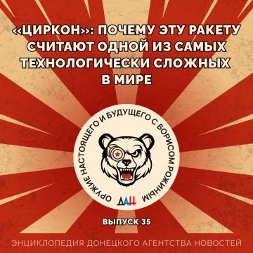 ��������: ������ ��� ������ ������� ����� �� ����� �������������� ������� � ����