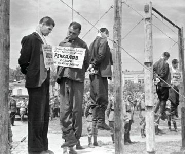 ������ ����: 18 ���� 1943 ���� ���������� ������������� �������