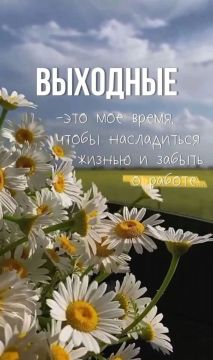 ����� ���� ���� �������� ������ ������������� ������, � ��� ���������� ����� ����������� �����! ������ ���� �������� ����������, ��������� ������ � ������������� ������� �������!