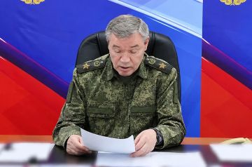 Герасимову доложили о продвижении российских войск в Донбассе