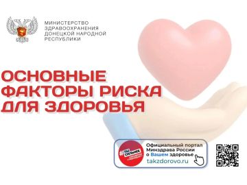 �������� ������� ����� ��� ��������