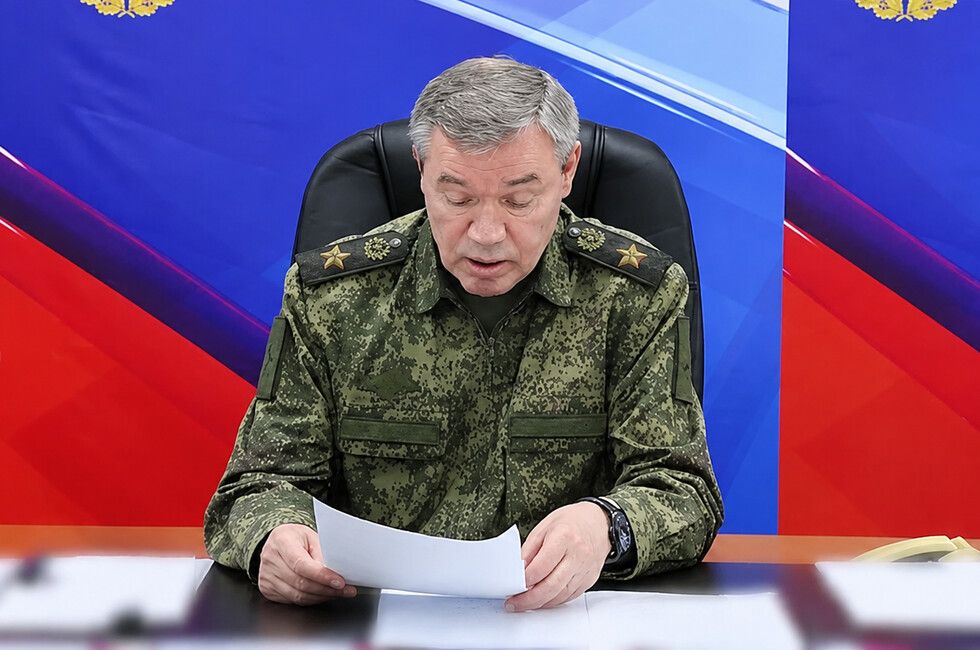 Герасимову доложили о продвижении российских войск в Донбассе