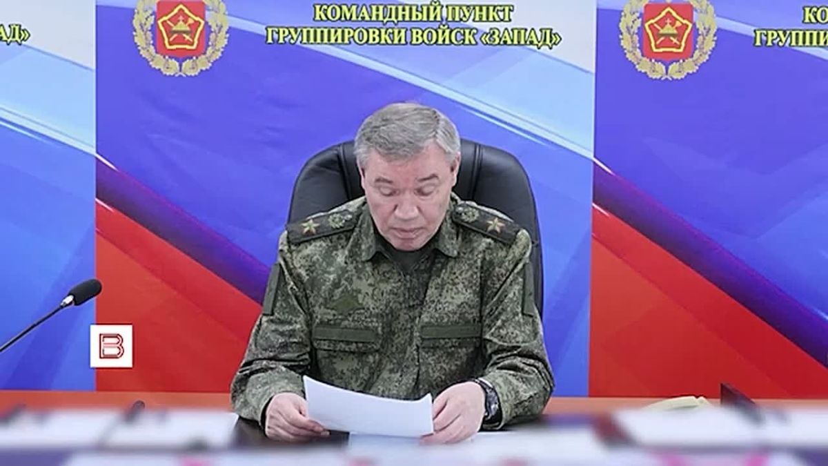 Завершается освобождение Красного Лимана, ВС РФ наступают на всех направлениях: Валерий Герасимов проверил ход выполнения боевых задач соединениями и воинскими частями группировки войск "Запад" — кадры показало Минобороны